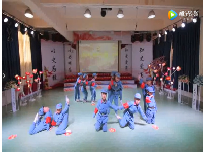  舞动音乐 庆党百年--2021年远恒佳少年宫文化艺术节线上展演：中国舞四级《长征》