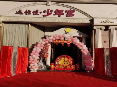 感恩节中国舞祝福视频